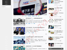 澳门6合开彩开奖直播结果查询